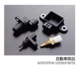 事業所の情報＿００２