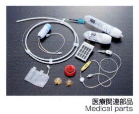 事業所の情報＿００４