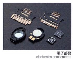 事業所の情報＿００３