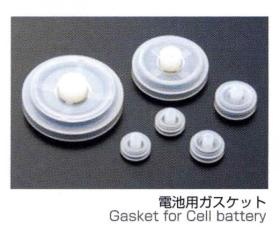 事業所の情報＿００１