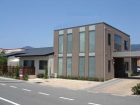 事業所の情報＿００５