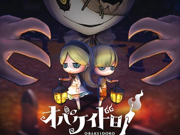 エンジニア・ITエンジニア・ゲームプログラマー（完全ポテンシャル採用・学歴不問）