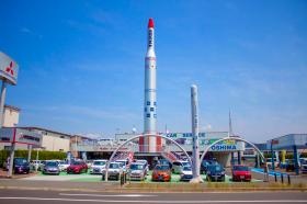 大嶋カーサービス本社