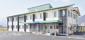 森目ホームやわらぎ