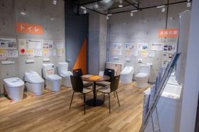 山二工業株式会社 １階ショールーム