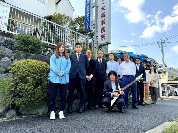 少しでも気になった方、ぜひご応募ください！