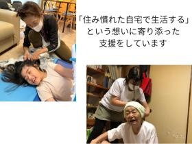 たくさんの「ありがとう」がいただけるやりがいのあるお仕事です