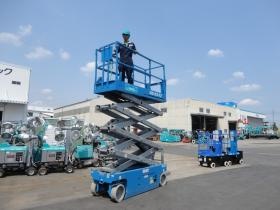 事業所の情報＿００８