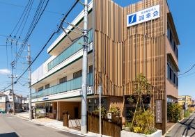 新ステージビル（高齢・障害・保育）