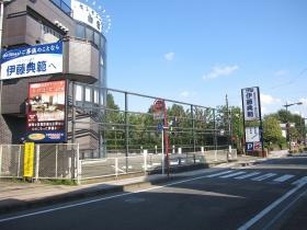 伊藤典範 本社外観２