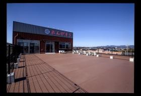 事業所の情報＿００１