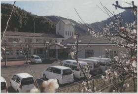 事業所の情報＿００４