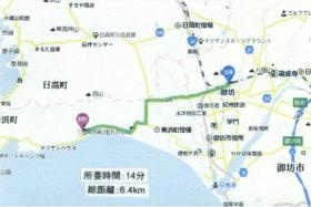 事業所の情報＿００５