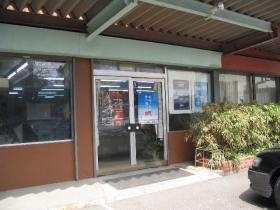 事業所の情報＿００２