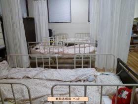 事業所の情報＿００８