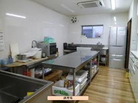 事業所の情報＿００９