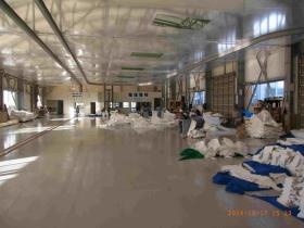 事業所の情報＿００４