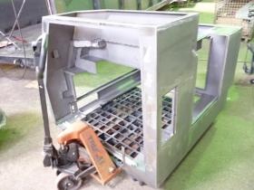 事業所の情報＿００１