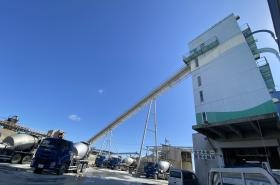 自社生コンクリート工場