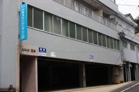 事業所の情報＿００１