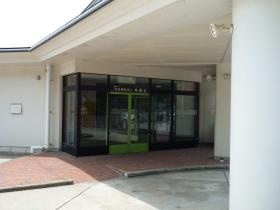 事業所の情報＿００１