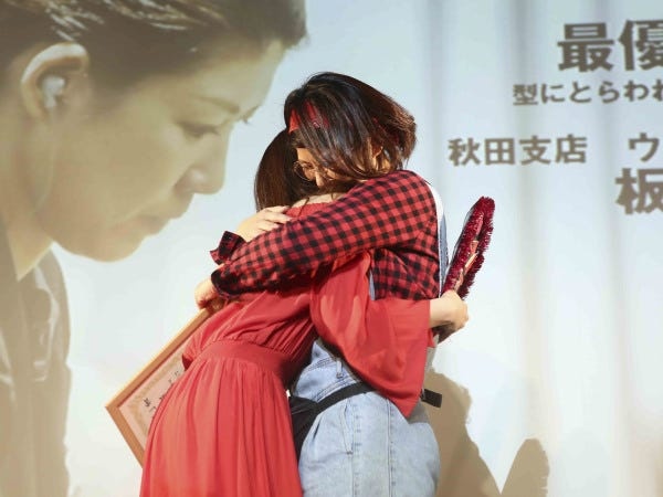 一般事務・営業事務（接客または事務実務経験者歓迎）