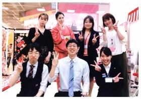 事業所の情報＿００４