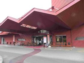 事業所の情報＿００１