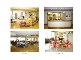 事業所の情報＿００２