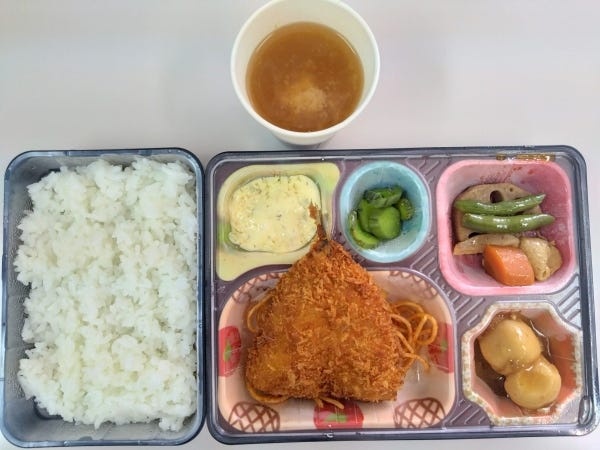 【昼食補助】1食200円の日替わり弁当でお財布にも優しい♪