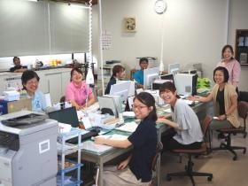 事業所の情報＿００３