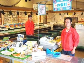 事業所の情報＿０１０