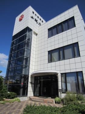 事業所の情報＿００１