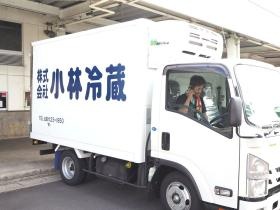 事業所の情報＿００８