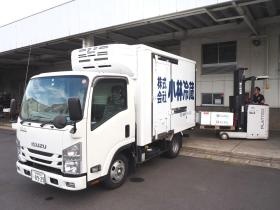 事業所の情報＿００７