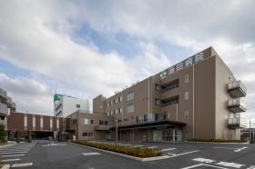 令和２年に新しくなった病院です