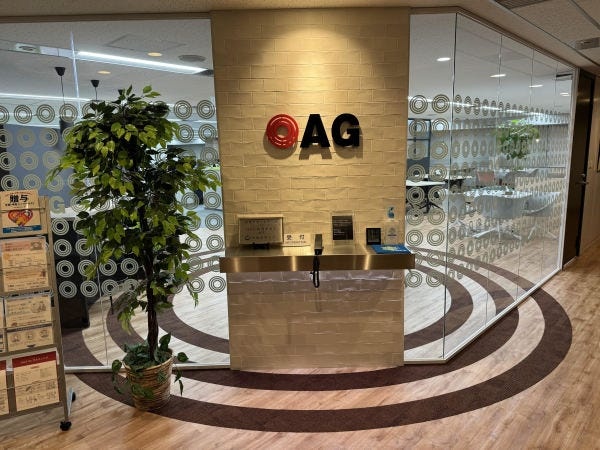 エントランスです。