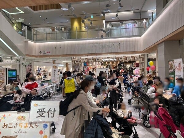 イベント運営会社の事務スタッフ・イベント運営の企画（未経験大歓迎）