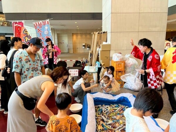 イベント運営会社の事務スタッフ・イベント運営の企画（未経験大歓迎）