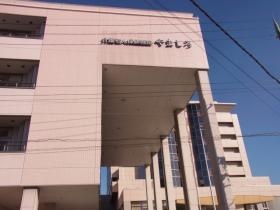 事業所の情報＿００１