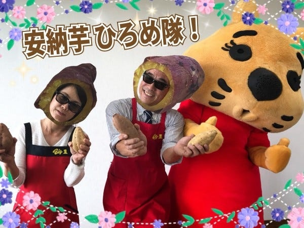 サービススタッフ（ボーナスあり・未経験OK）