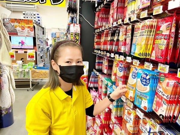 サービススタッフ（ボーナスあり・未経験OK）