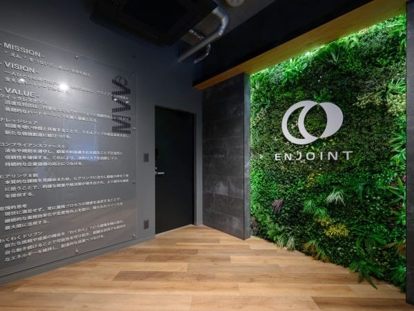 労務・人事労務経験者・コンサルティング経験者（社労士資格取得を目指す方歓迎）