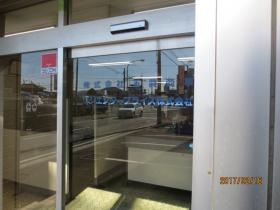 事業所の情報＿００１