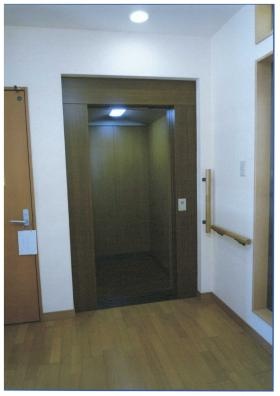 事業所の情報＿００５