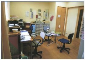 事業所の情報＿００４