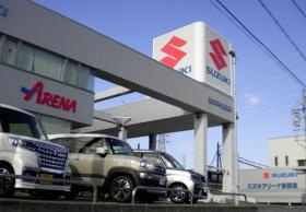 本社社屋／スズキアリーナ静岡東