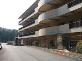 事業所の情報＿００１