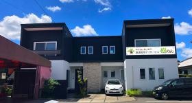 放課後デイサービス樹のん（じゅのん）外観【鹿児島市吉野】