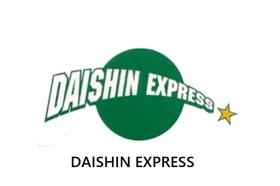 明日の物流を担う 株式会社 大新